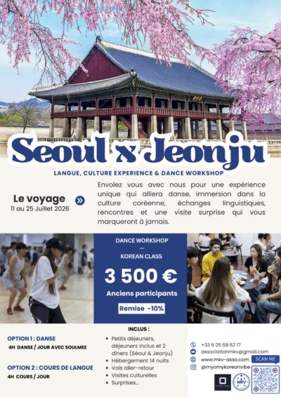 Séoul x Jeonju – Langue, Culture & Dance Workshop