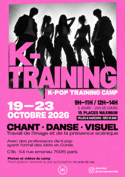 K-trainingCamp_19102026